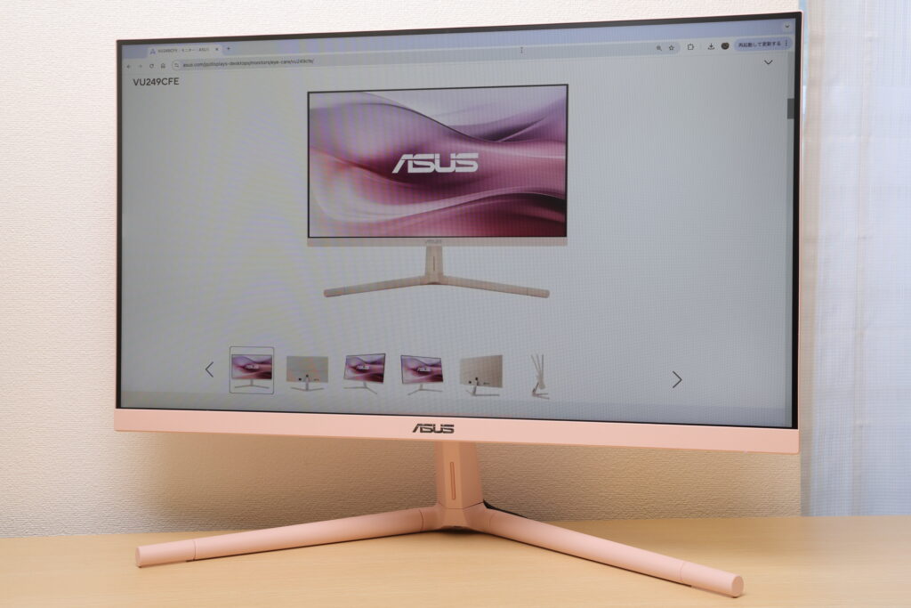 ピンクやグリーンを含む4色展開のモニター登場！ASUS VU249CFE