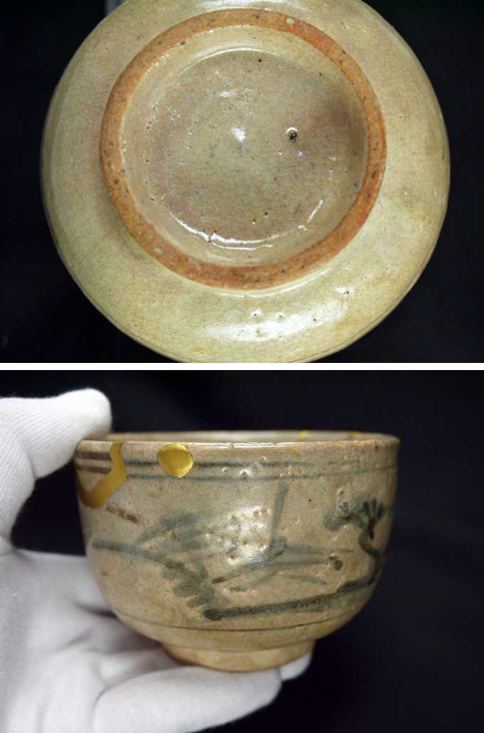 木原茶碗 古唐津系木原窯 陶胎染付 寛永～元禄 t-762 | ギャラリー