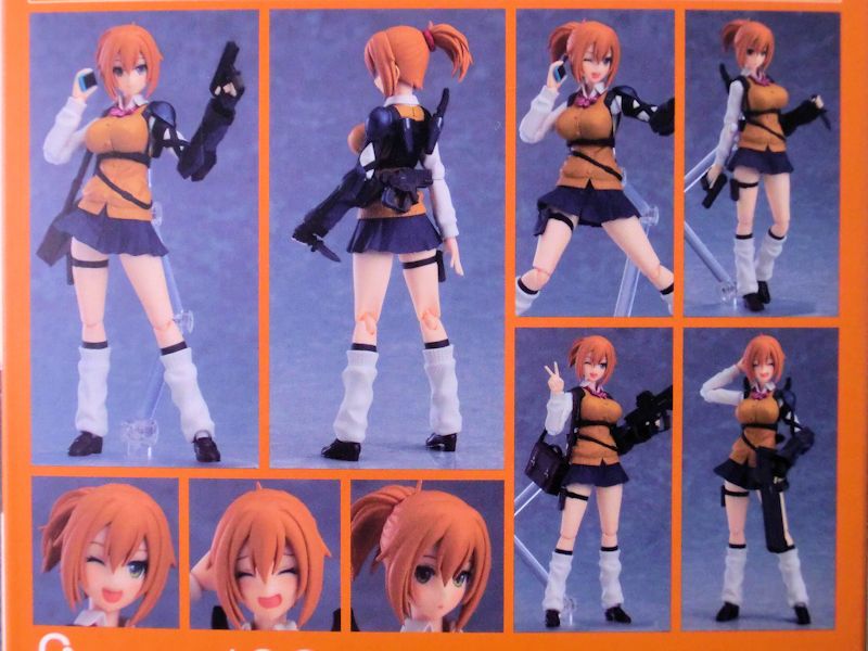 玩栗犬と、figma ARMS NOTE エグゾアーム・ジョシコウセイ | 玩栗犬 真