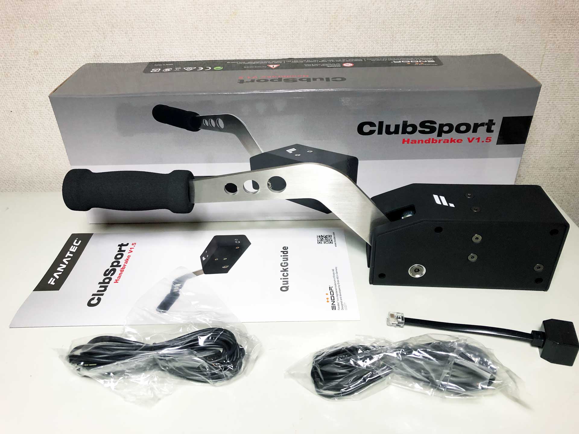 FANATEC_ClubSportHandbrake_V1_