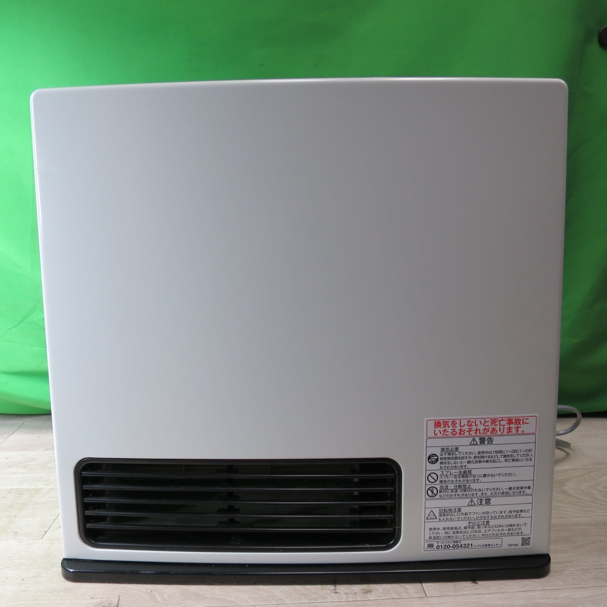 src-365e プロパン src-365e プロパンガスの通販 SRC-365E プロパンガス