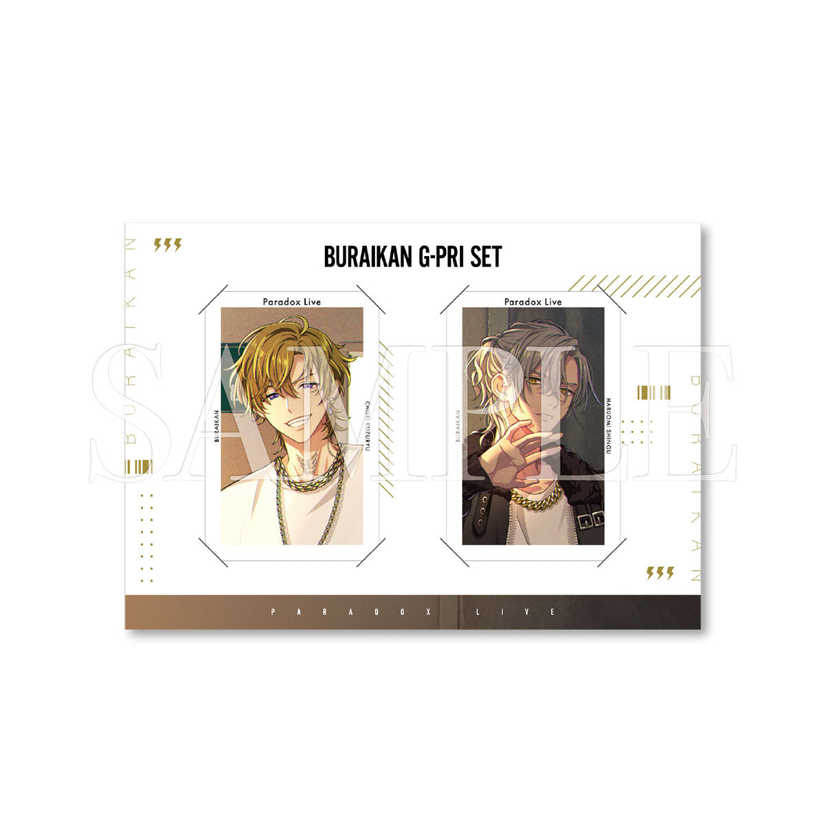 再販】Paradox Live 武雷管 Gプリセット – GCRESTORE ジークレストア