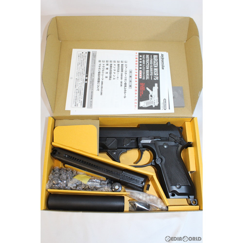 cg50708669_33f57082-6077-409f-