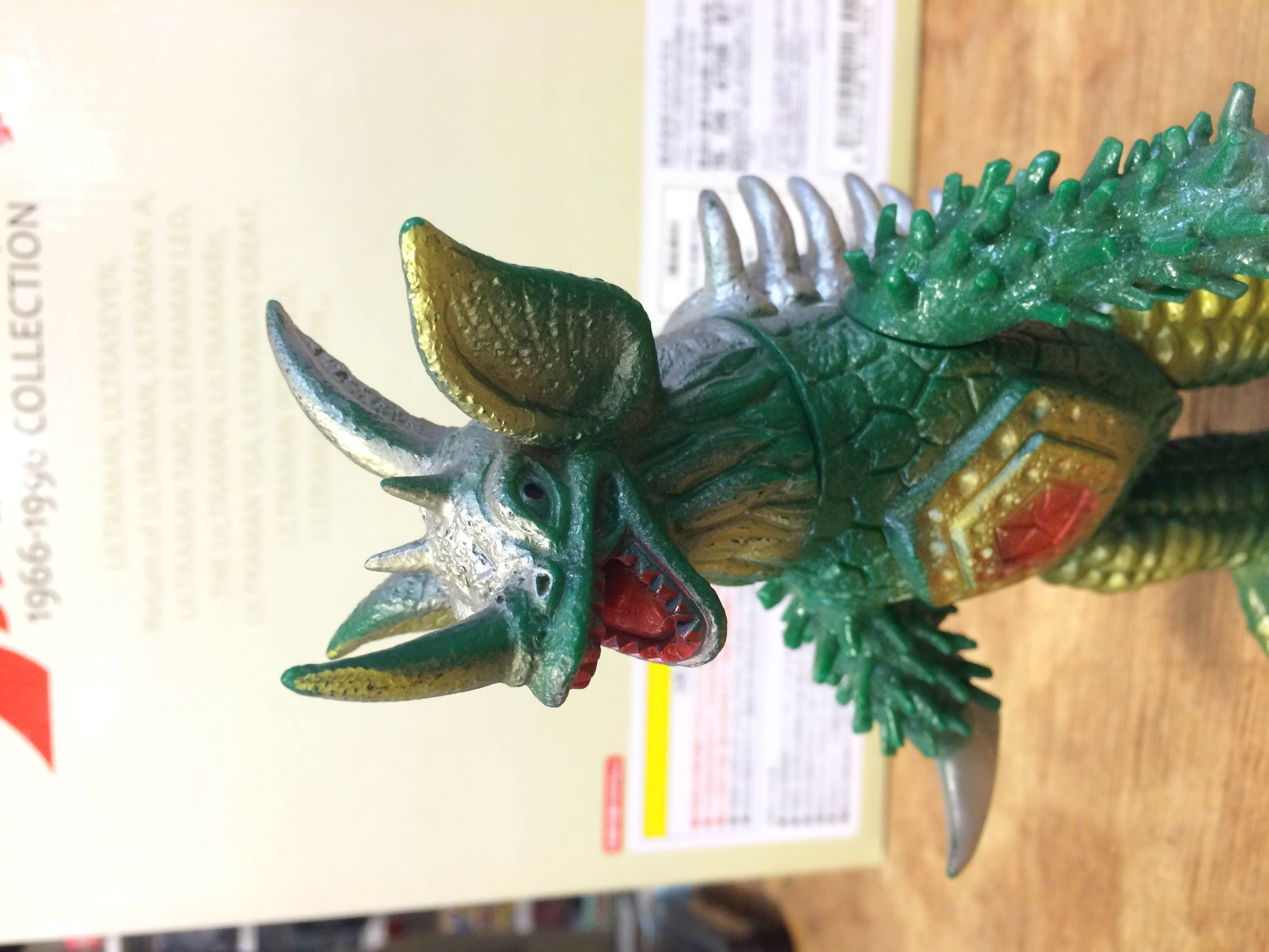 怪獣ソフビ】ポピーキングザウルスシリーズタイラント入荷！｜おもちゃ