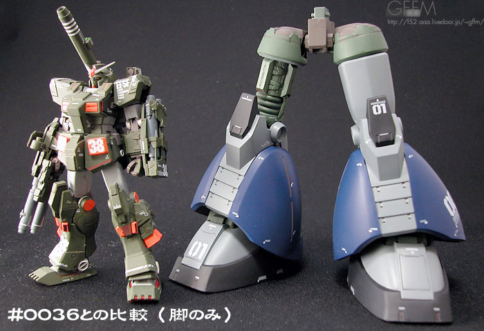 3015 MSN-02 ZEONG / PERFECT ZEONG