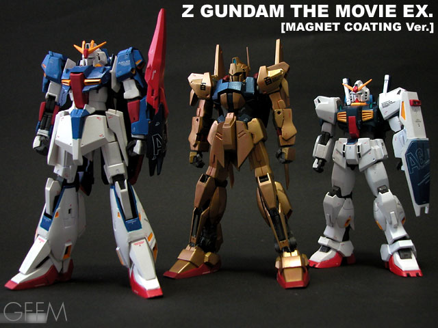 Z GUNDAM MOVIE EX