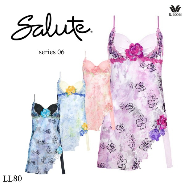 ワコール サルート 06G キャミソール CTJ206 ML | SALE サルート