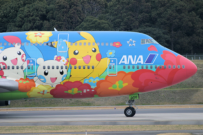 新品】ANA 公式モデル ポケモン お花ジャンボ 1/500 B747-400 新品