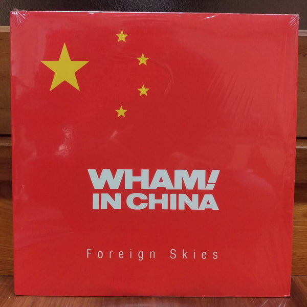 Wham! in China Foreign Skies US LD Laserdisc 7142-80 – Good Squid