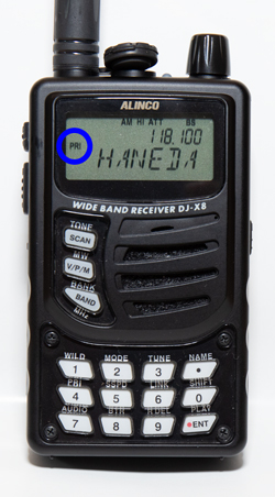 アルインコDJ-X8の使い方/初心者でもこの操作でエアバンド無線受信でき