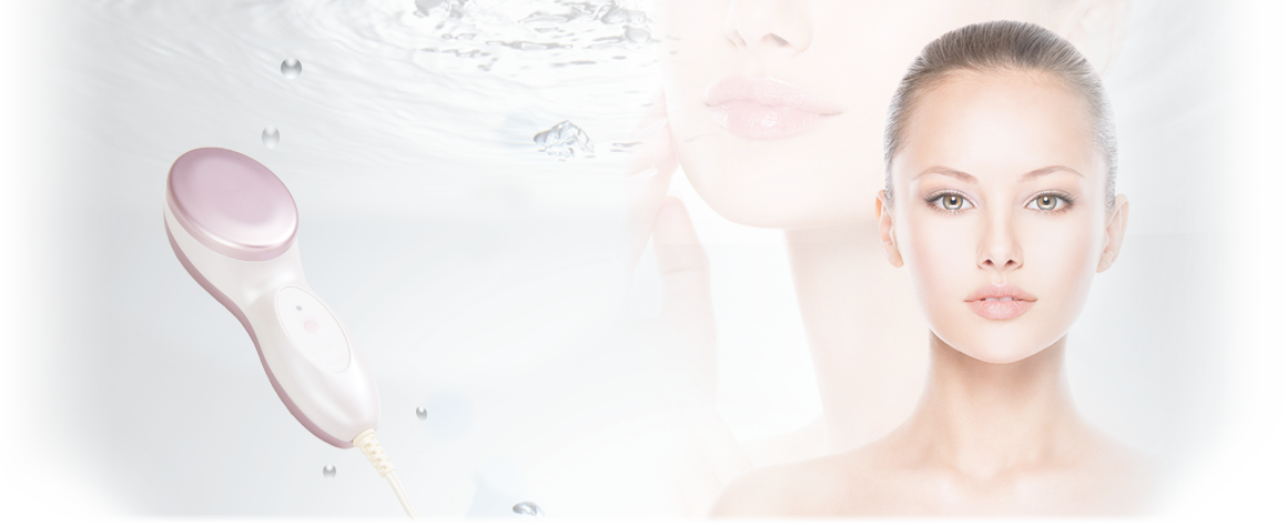 ヒアルビーム 美顔器（Hyalbeam） | 株式会社ホーコーエン