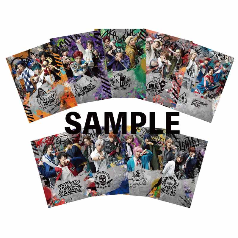 ヒプノシスマイク -Division Rap Battle-』Rule the Stage -Battle of