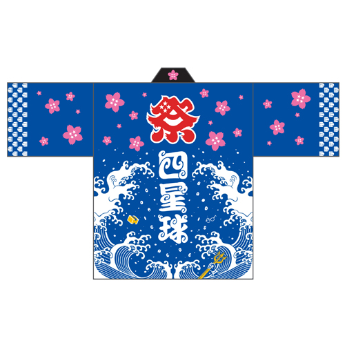 コミックバンド「四星球」オリジナル法被・フェイスタオルデザイン