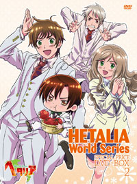 ヘタリアドットコム：アニメーション「ヘタリア Hetalia Axis Powers