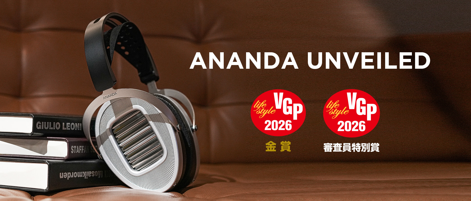 Headphones & portable audio - HIFIMAN.com