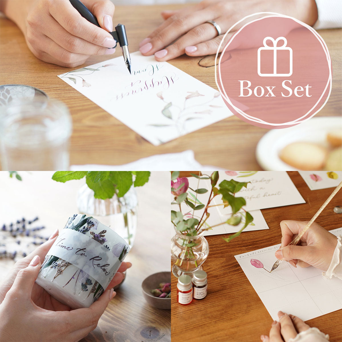 カリグラフィーとガラスペンが楽しめるレタリングBOXセット【送料無料