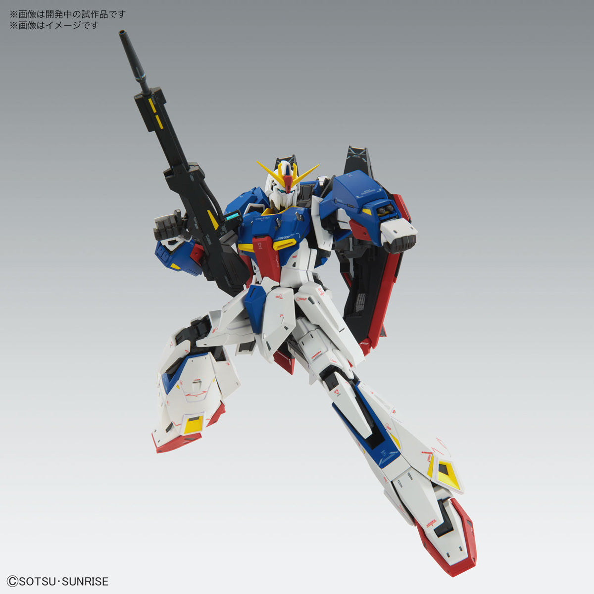 Bandai 1/100 MG MSZ-006 Zeta Gundam Ver. Ka 5064015' – Burbank's
