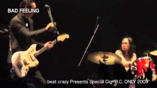 布袋寅泰 - 「HOTEI MEMORIAL SUPER BOX」（2012年2月1日発売）紹介