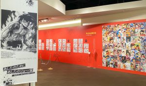 日めくり まいにちジョー』カレンダーの印刷をお手伝いしました