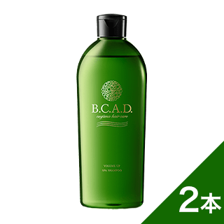 タメせる！ユーグレナ「B.C.A.D. ボリュームアップスパシャンプー×2」
