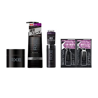タメせる！ユニリーバ・ジャパン「AXE BLACK スタイリング