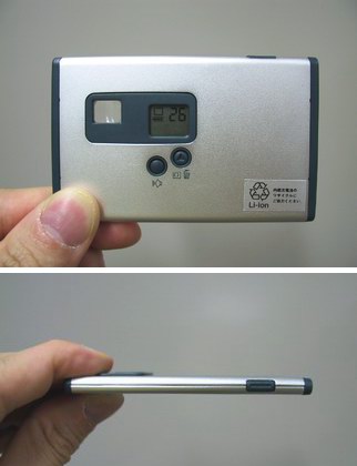 News：世界最薄の名刺サイズデジカメ「eyeplate」の実力は？