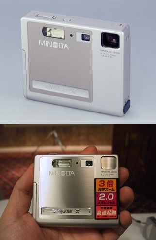 News：ミノルタ，奥行き20ミリのボディに光学3倍ズームの「DiMAGE X
