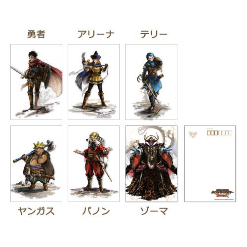 ドラゴンクエスト ライブスペクタクルツアー オリジナルグッズ販売