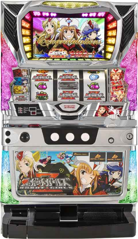パチスロ ロボットガールズZ パチスロ スロット 機械割 天井 初打ち