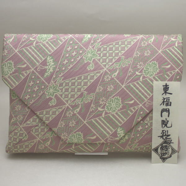 象牙取引確認書へのご署名が必要な商品【茶器/茶道具 数奇屋袋（数寄屋