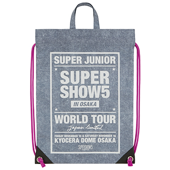 NEWS | SUPER JUNIOR（スーパージュニア）JAPAN OFFICIAL WEBSITE