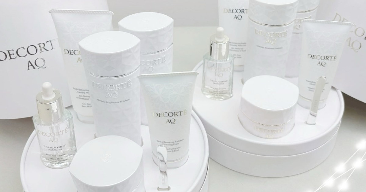 12/20まで限定価格】DECORTE AQ BRIGHT クリスマスコフレ コスメ