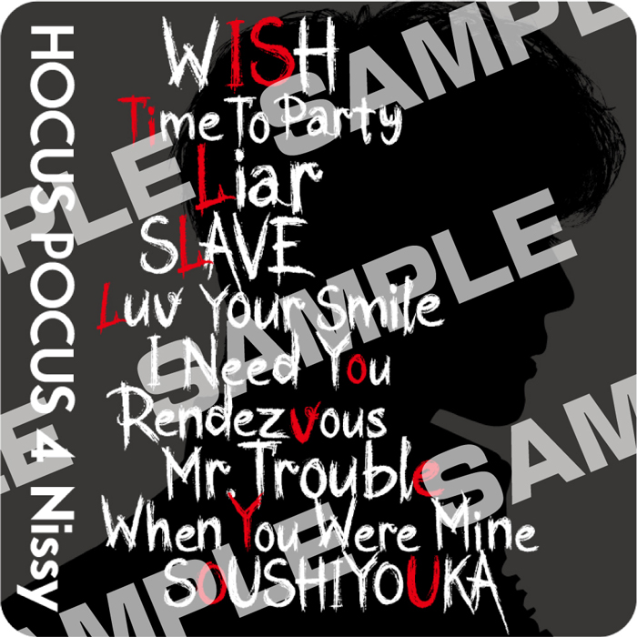 HOCUS POCUS 4（CD+DVD）｜Nissy（西島隆弘）｜mu-moショップ