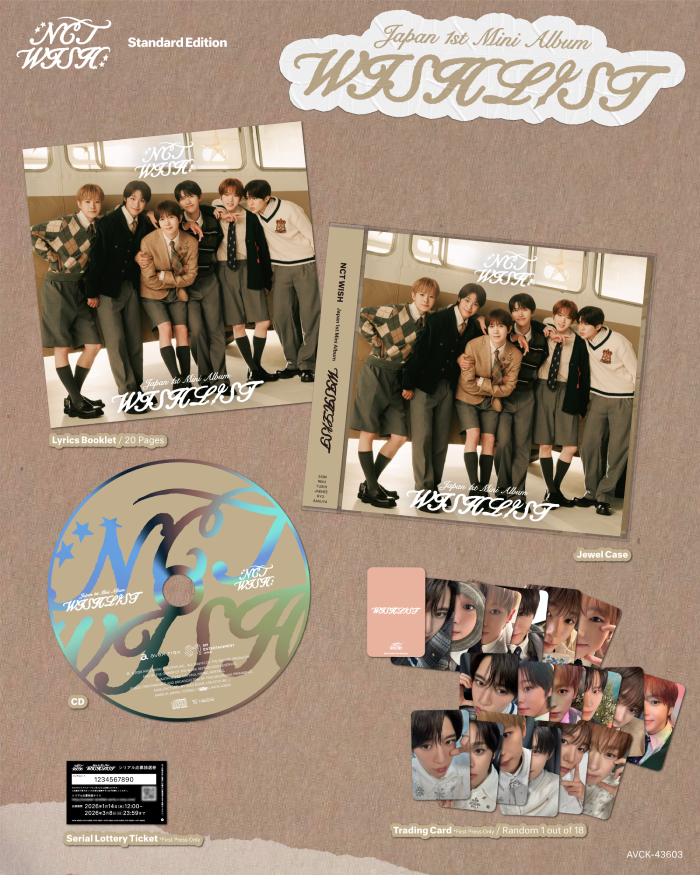 通常盤】WISHLIST(CD) – Hi, mu-mo