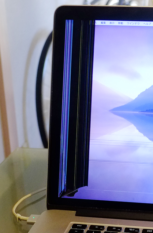 MacBookProの液晶画面が割れた。 | blog di moriy