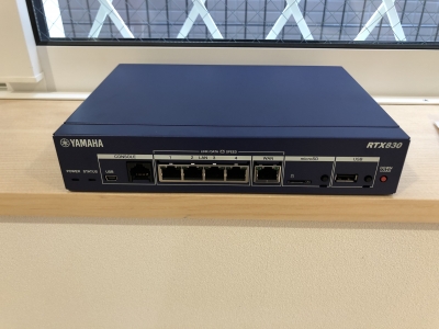 YAMAHA ギガアクセスVPNルーター RTX830 | ネオくん日誌