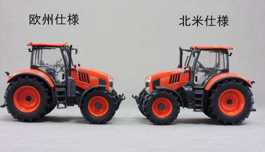 クボタ 1/32 M7171(欧州仕様) ＆ M7-171(北米仕様) | ブンブンガレーヂ