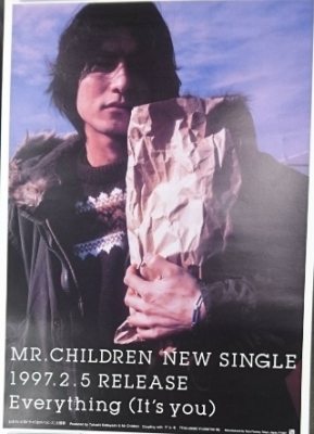 Mr.Children everything it's you 告知ポスター | ロックな古本屋ブログ