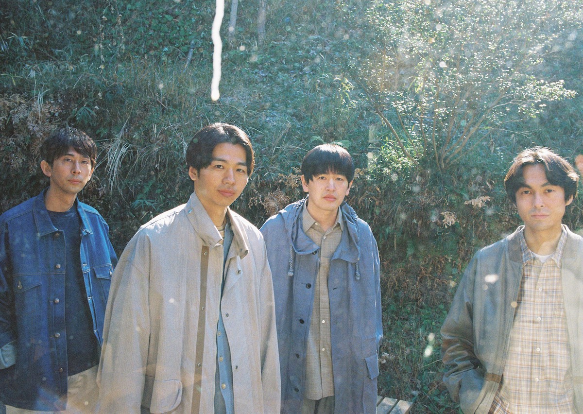 ミツメ - A Long Day