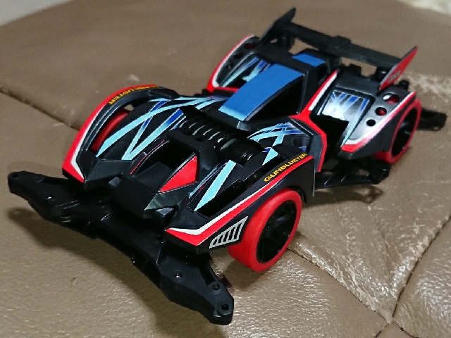 concours d'Elegance/MACHINE