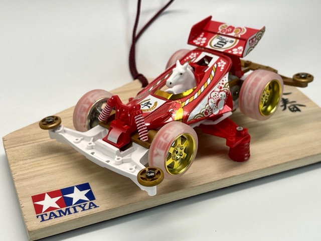 concours d'Elegance/SEARCH TAG