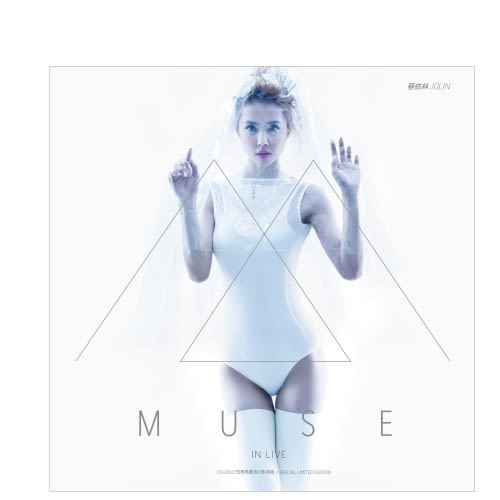 ROCKMALL滾石購物網- - 蔡依林/ MUSE IN LIVE 冠軍典藏迷幻影音版CD+2DVD