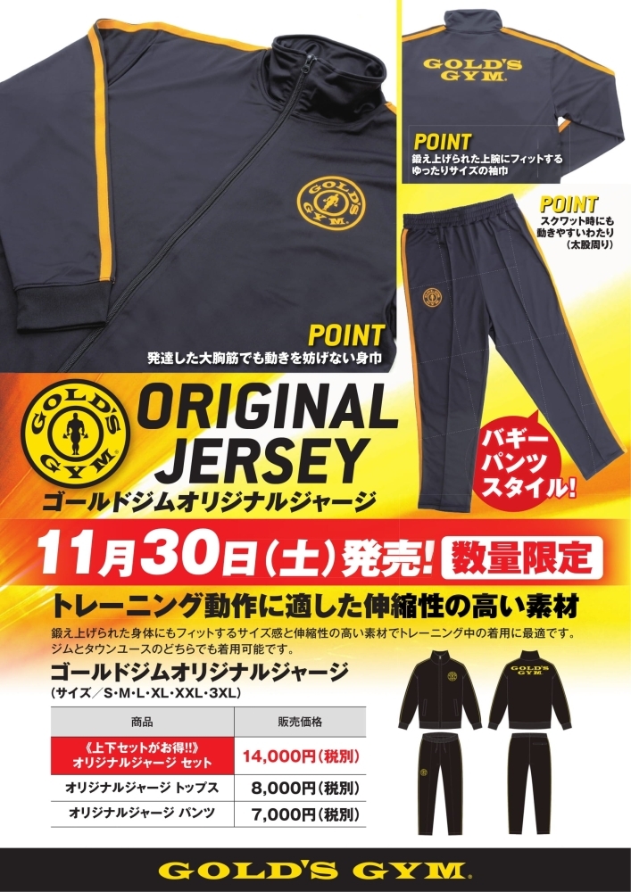 image.php?id=1685221&p=shopn&s