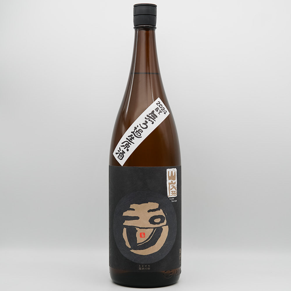 玉川 自然仕込 山廃 無濾過生原酒 白ラベル 1800ml｜日本酒専門店