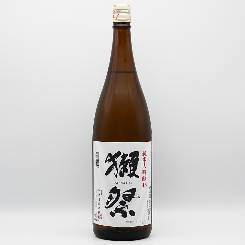 DSC010512.jpg?v=1625732062