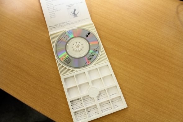 平成生まれは「8センチCDのケースは折れる」ことを知らない 青春の