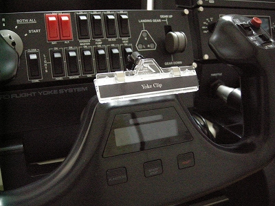 Saitek フライト教室 » Saitekコントローラーの揃え方