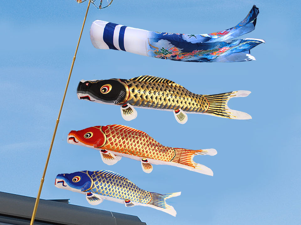 オプションいろいろ。小型サイズの鯉のぼり1.5m 江戸鯉のぼりホーム