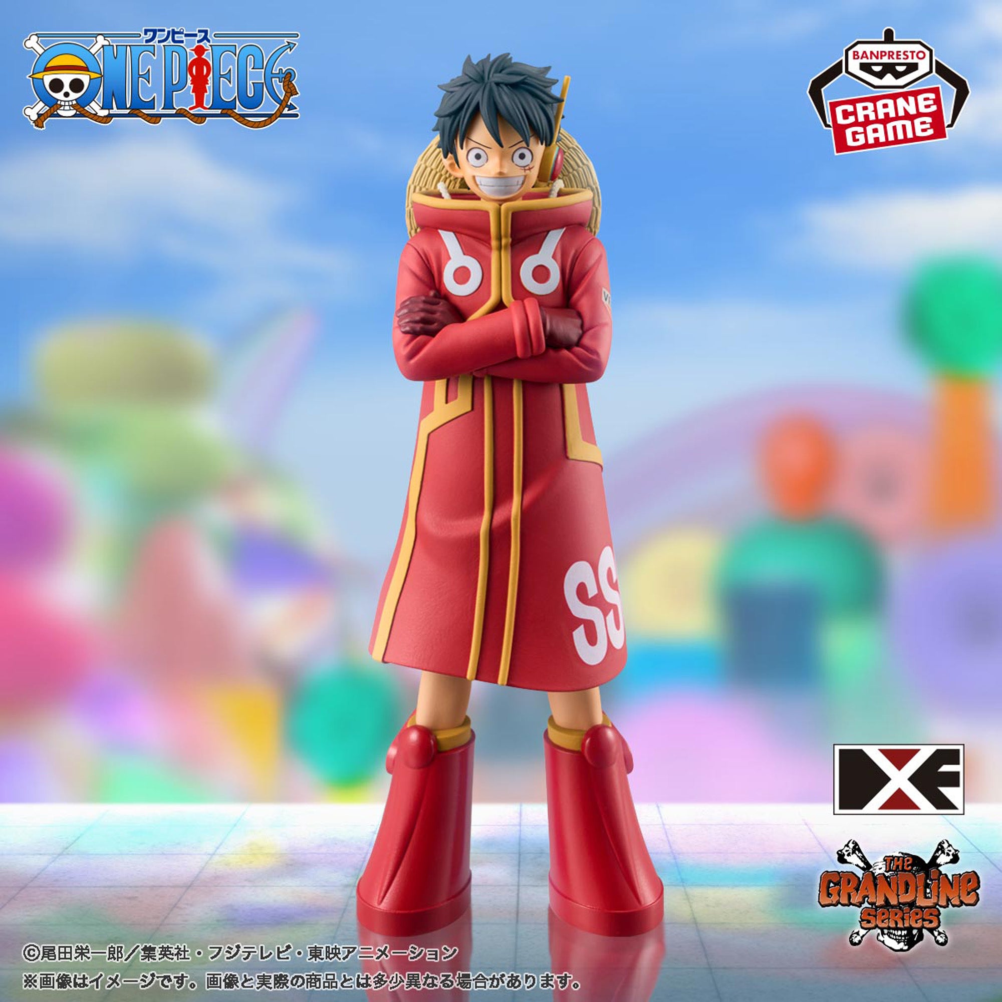 ONE PIECE DXF -THE GRANDLINE SERIES- EGGHEAD MONKEY D. LUFFY