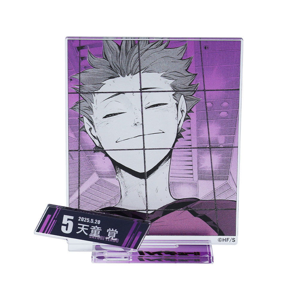 ハイキュー!!』バースデイ名場面ジオラマフィギュア－kirat☆－ （箔